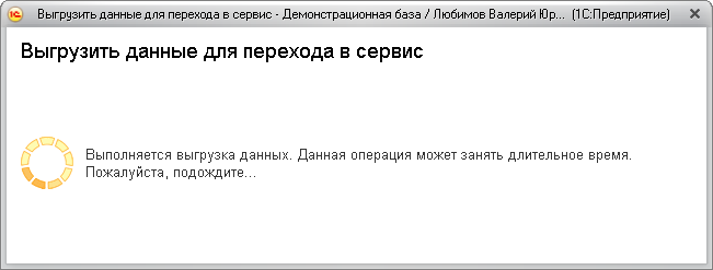 dfl_process_01.png dfl_process_01.png