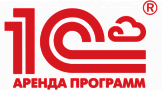 Фирма "1С"